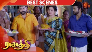 Rasaathi - Best Scene | 28th February 2020 | Sun TV Serial | Tamil Serial