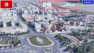 Tunisie: Sfax Ville تونس : مدينة صفاقس