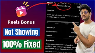 Instagram Reels Bonus Not Showing  | Instagram par Bonus ka option nahi aa rha (100% Fixed)