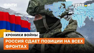 Путинская империя слабеет на глазах: союзники больше не верят диктатору Путину