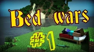 ТОП Вбивця №1 BedWars "DMS.YT"