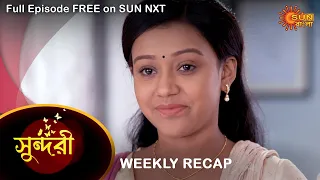 Sundari - Weekly Recap | 20 - 26 June 2022 | Sun Bangla TV Serial | Bengali Serial