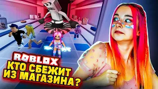 КАК СБЕЖАТЬ из МАГАЗИНА ПОСЛЕ ЗАКРЫТИЯ? 😲► Roblox TILKA PLAY ► РОБЛОКС