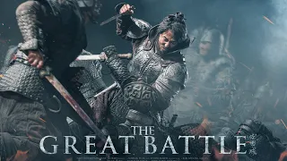 MOVIE FILM KISAH PERTEMPUAN EPIK MELAWAN DINASTI TANG II Part 1 Cerita Film The Great Battle (2018)