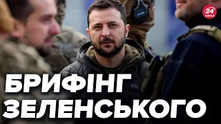 🔥🔥ЗЕЛЕНСЬКИЙ у Херсоні відверто поспілкувався із журналістами