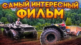 Битва переломок на танковой дороге! Кто лучше Медведь или Ломолес?