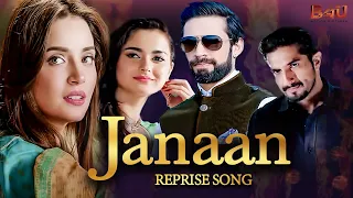 Janaan Reprise Song | Armaan Malik, Salim Sulaiman | Armeena Khan, Bilal Ashraf, Ali Rehman Khan