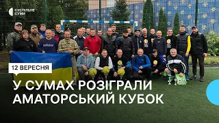 У Сумах відбувся міні-футбольний турнір.