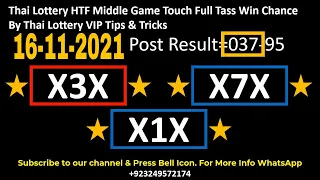 16-11-2021 Thai Lottery HTF Middle Game Touch Full Tass Win Chance By Thai Lottery VIP Tips & Tricks