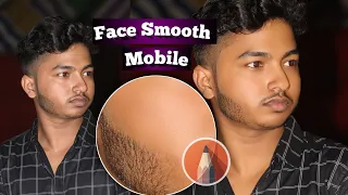 Face Smooth Photo Editing Tutorial || 😉 মোবাইল দিয়ে  || 100%OK