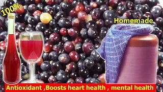 Red wine | ದ್ರಾಕ್ಷಿಯ ರೆಡ್ ವೈನ್  | Wine Making at home | How to make wine at home | Homemade Wine