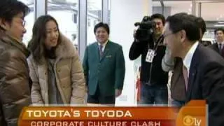 Akio Toyoda to Apologize
