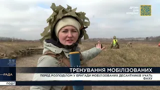 Навчання десантників. Півтора місяці тренують призовників на полігонах перед розподілом у бригади