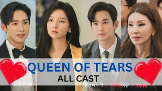 "QUEEN OF TEARS" ALL CAST || korean drama 2024 || kim soo hyun & kim ji won