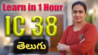 IC 38 in telugu | Complete syllabus in 1 Hour | Learn IC38 in telugu | #radhawealthtalks #ic38