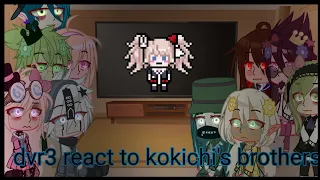 dvr3 react to kokichi's siblings part 1/junko enoshima /1/6