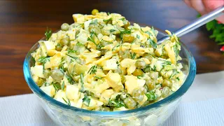 Easily ! Everyone will love this salad! My whole family loves it! Favorite food!