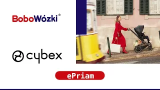 Cybex E-Priam wózek 3w1 | BoboWózki®