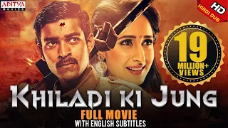 Khiladi ki Jung (Kanche) New Released Hindi Dubbed Movie | Varun Tej , Pragya Jaiswal | Krish