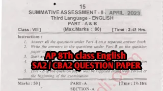 ap 8th class ENGLISH sa2 question paper 2023 real || Ap SA2 8th class English question paper 100℅