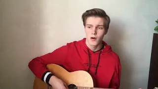 Папин Олимпос - Темно оранжевый закат(cover by Alexey Malkin/Алексей Малкин)