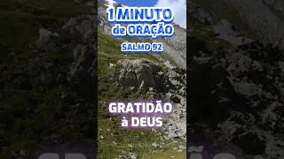 GRATIDÃO À DEUS🙏 #oração #deus #gratidão