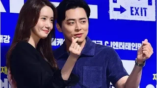 Girls’ Generation’s YoonA And Jo Jung Suk To Guest On “Running Man”