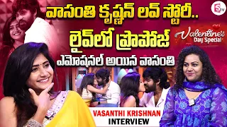 Vasanthi Krishnan &Her Husband Pawan Interview|Valentines Day Special Interview With Anchor Manjusha