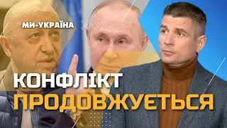 Доба Путіна ЗАВЕРШЕНА. Зараз триває боротьба його НАСТУПНИКІВ /  ГЛАДКИХ