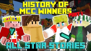 The History of MCC Winners!