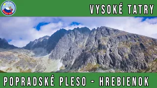 Vysoko-Tatranská magistrála #2 / Vysoké Tatry - 16.9.2016