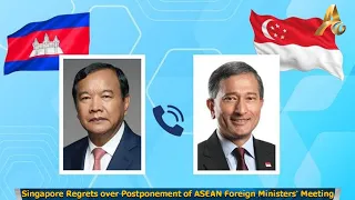 Singapore Regrets over Postponement of ASEAN Foreign Ministers' Meeting