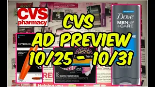 CVS AD PREVIEW (10/25 - 10/31) | FREE MAKEUP, BODY WASH DEALS & MORE! 💃