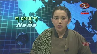 Ladakhi News : Latest News and Updates, Special Reports on Ladakh | May 04, 2024