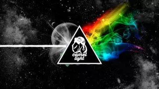 Pink Floyd - Another Brick in the Wall (Camel Light Bootleg)