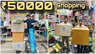 Shopping For diwali 2023 | Diwali crackers | @Sezuvlogs