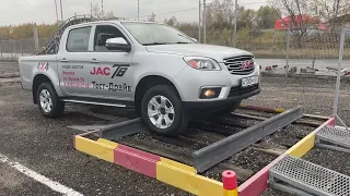 Jac T6 Тест драйв Off road парк Иваново