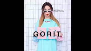 Надежда Дорофеева ー gorit 〔ХИТ 2020〕