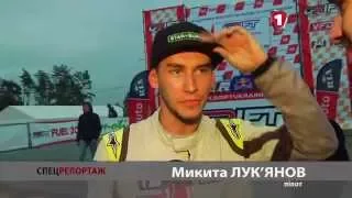 СПЕЦРЕПОРТАЖ Финал Чемпионата Украины по дрифту 2015