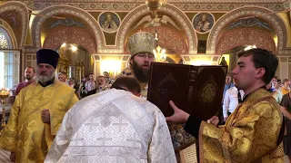 Митрополит Игнатий совершил хиротесию чтеца Павла Тараканова во иподиакона
