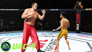 UFC4 Bruce Lee vs Great Khali EA Sports UFC 4 - Epic Fight