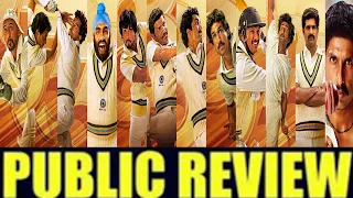 83 Movie Public Review 1st Day
