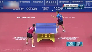 Ma Long vs Xu Ruifeng | China Super League 2017