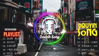 【2022抖音热歌】2022五月份抖音最火的十首歌曲💖2022 五月新歌合集 」2022抖音最伤感歌曲合集💖那些打進你心底的歌 New Tiktok songs 2022 May