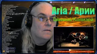 Aria/Арии - First Time Hearing - Колизей Colosseum - Requested Reaction