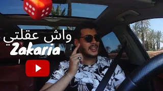 #CRAVATA​ SALIM - COVER "WACH 39ALTI" BY [ZAKARIA CHEBCHOUB] - كرافاطا سليم كوفر - واش عقلتي