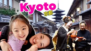 The Places You Must Visit in Kyoto | Geisha House, Money Power Spots, and Best Hotel