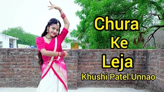 Chura Ke Leja | Policegiri/Sanjay Dutt,Prachi Desai/Palak M,Yashraj K/Himesh Reshammiya/Khushi Patel