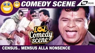 Census.. Mensus Alla Nonsence | Malashree Mamashree| Malashree | Umesh | Comedy Scene-2