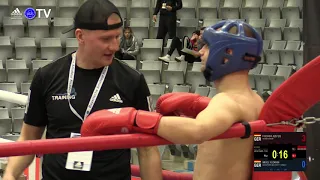 Bayernpokal 2020 - K1 Herren NC -75kg Fischer Justus vs Weigl Florian